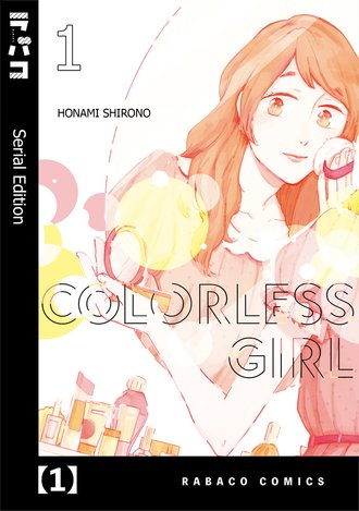 Colorless Girl #1