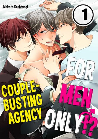 For Men Only!? Couple-Busting Agency