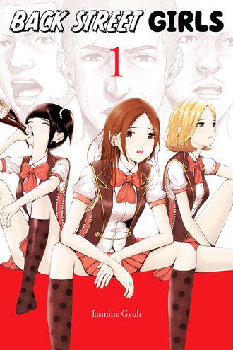 Back Street Girls