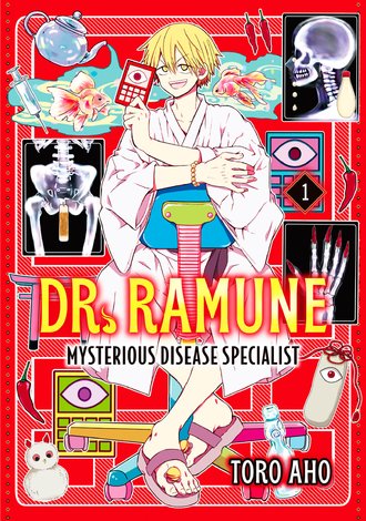 Dr. Ramune -Mysterious Disease Specialist-