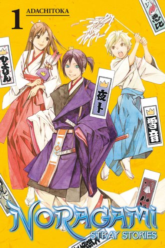 Noragami: Stray Stories