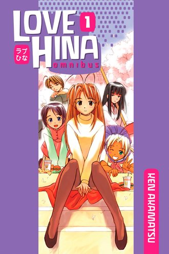 Love Hina Omnibus