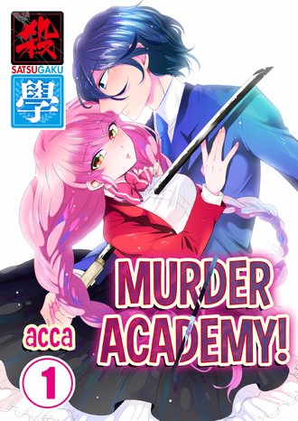 Murder Academy!-Full Color