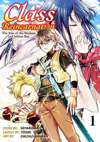 Class Reincarnation-Full Color