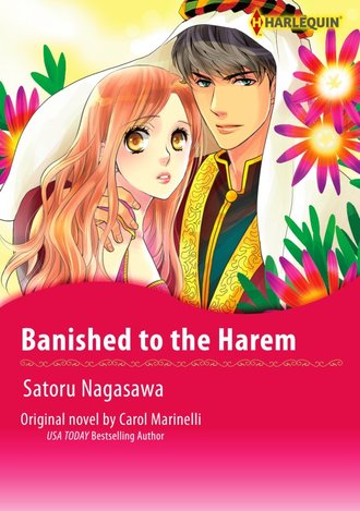 BANISHED TO THE HAREM