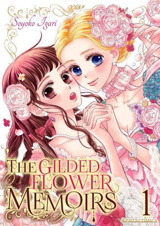 The Gilded Flower Memoirs