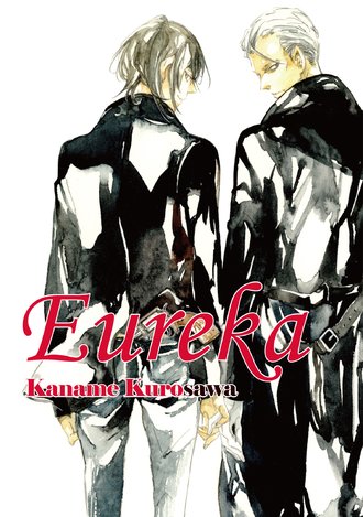 Eureka