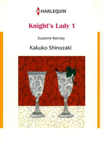 KNIGHT'S LADY 1