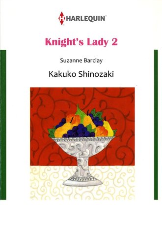 KNIGHT'S LADY 2