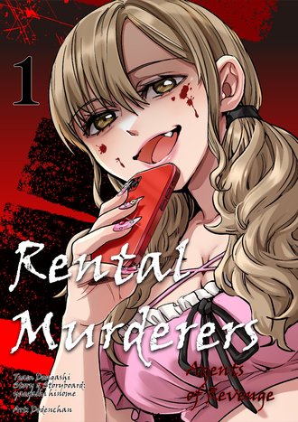 Rental Murderers: Agents of Revenge