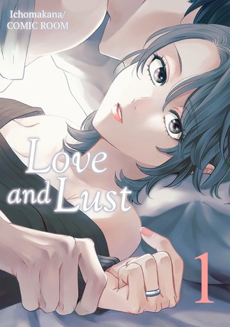 Love and Lust