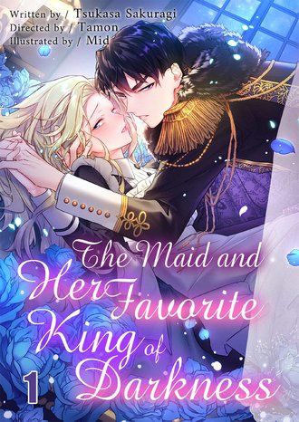 The Maid and Her Favorite King of Darkness-Full Color #1