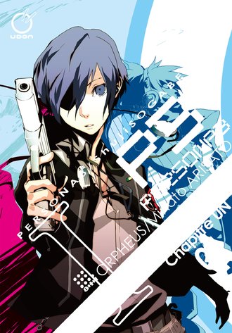 Persona 3