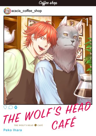 The Wolf's Head Cafe