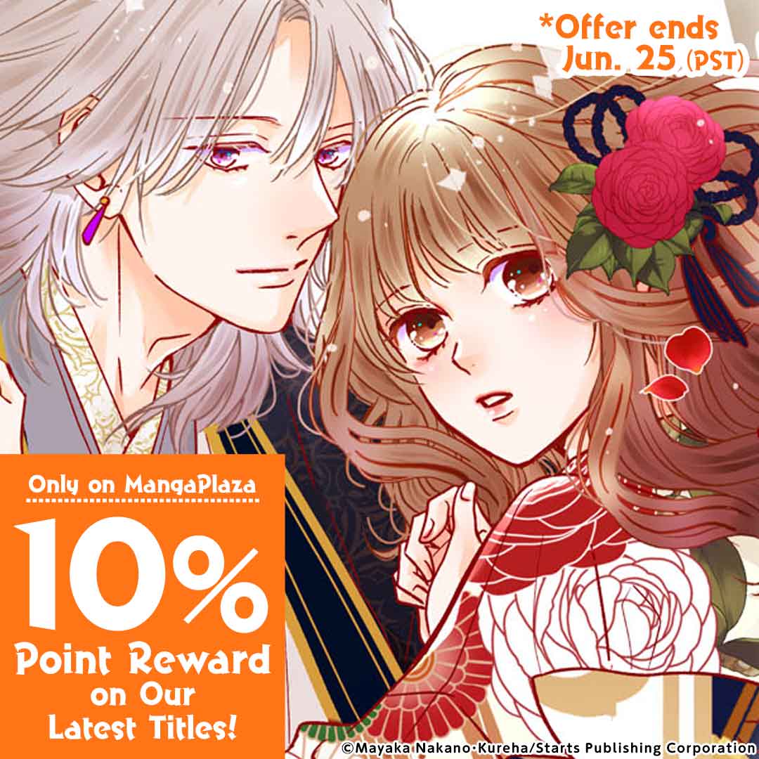 Only on MangaPlaza 10% Point Reward on Our Latest Titles!